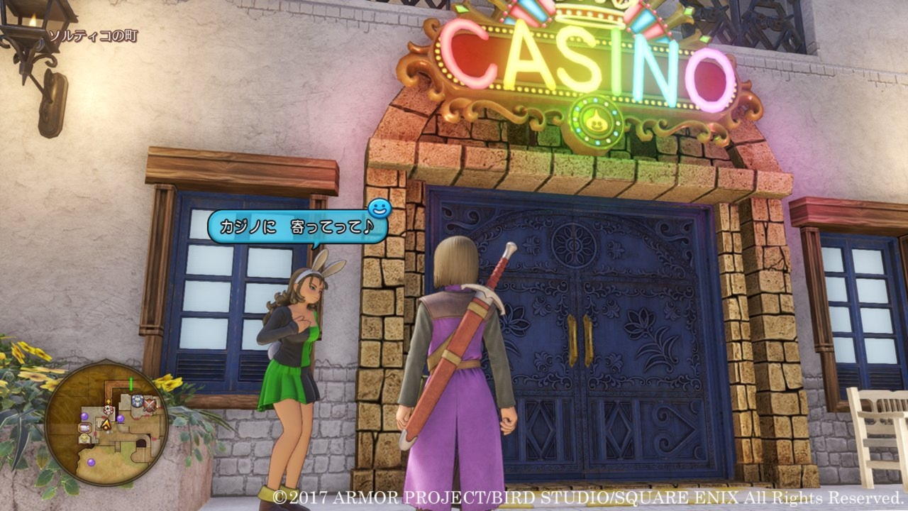 570% Partido en un casino en Net Bet Casino